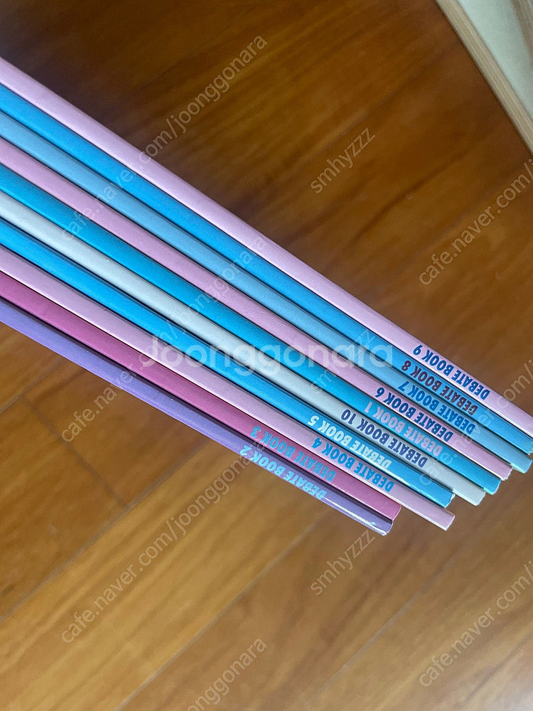 키즈스콜레 틱톡 디베이트--2