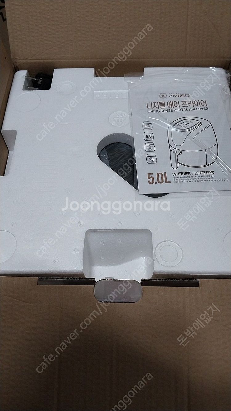 리빙센스 디지털 에어 프라이어 5L LS-AF819MC--4