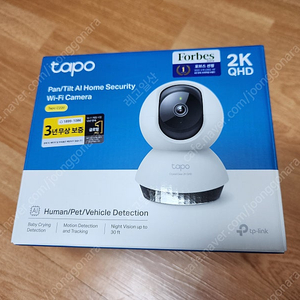 박스 미개봉 티피링크 400만화소 QHD 원격회전 홈캠 펫캠 카메라 CCTV Tapo C220