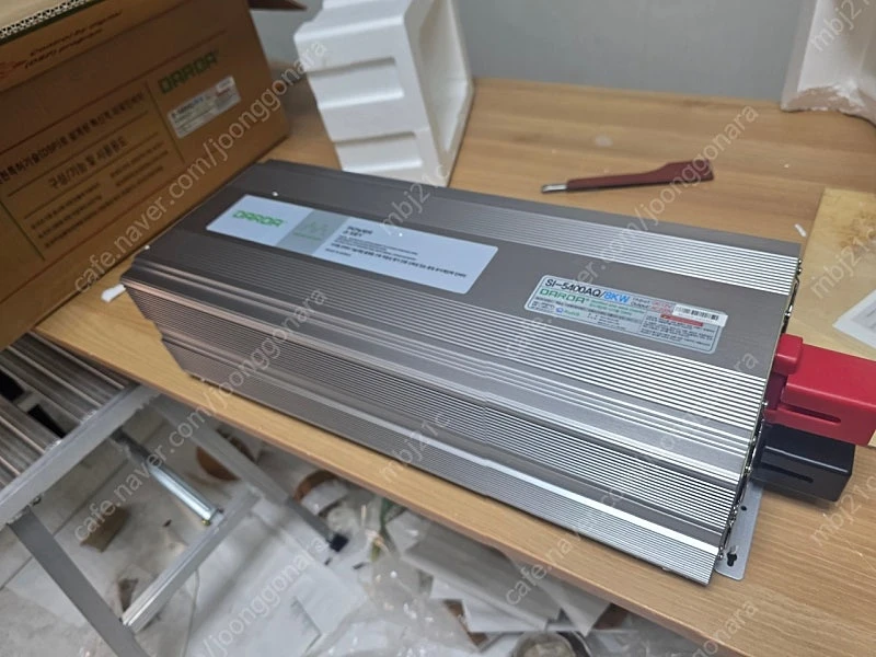 DARDA SI-5400AQ 8kW 인버터 차량용 캠핑 이미지