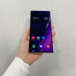 04841 갤럭시노트20울트라 화이트 256GB 부산 중고폰 팝니다 25만원