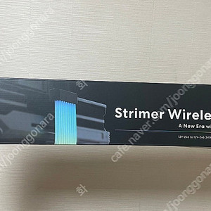 리안리 스트리머 와이어리스 12V-2X6 케이블 (PW16-81W) 팝니다