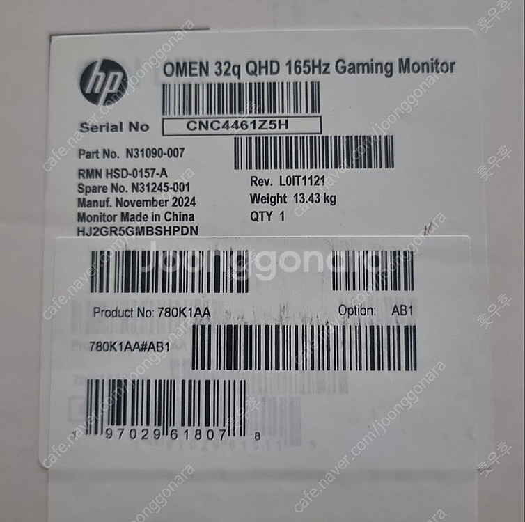 HP OMEN 32Q 판매합니다--1