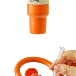오덴세 한화이글스 텀블러 750ml