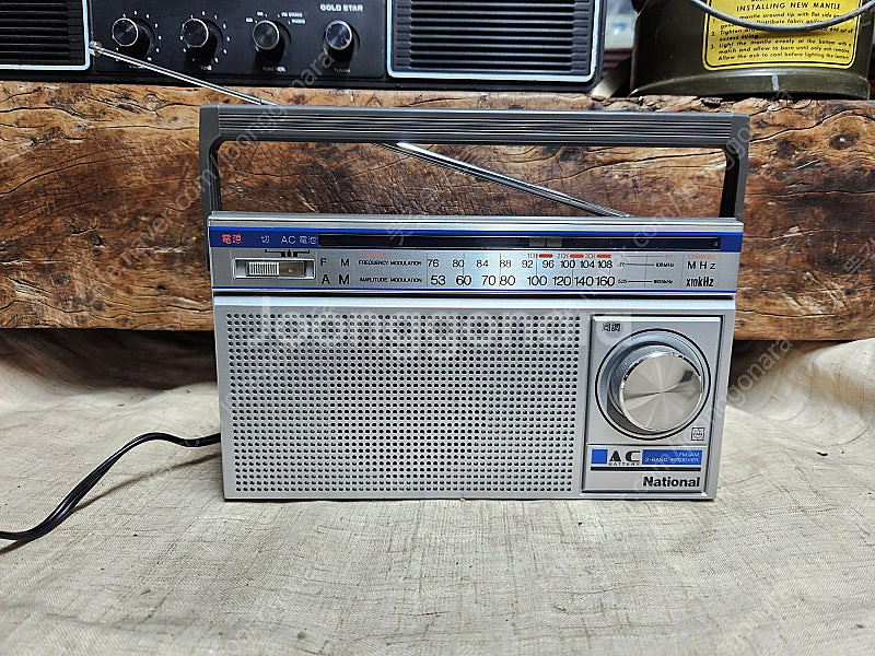 민트급 빈티지라디오 National FM-AM 2 Ba...--0