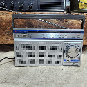 민트급 빈티지라디오 National FM-AM 2 Band Receiver RF-557