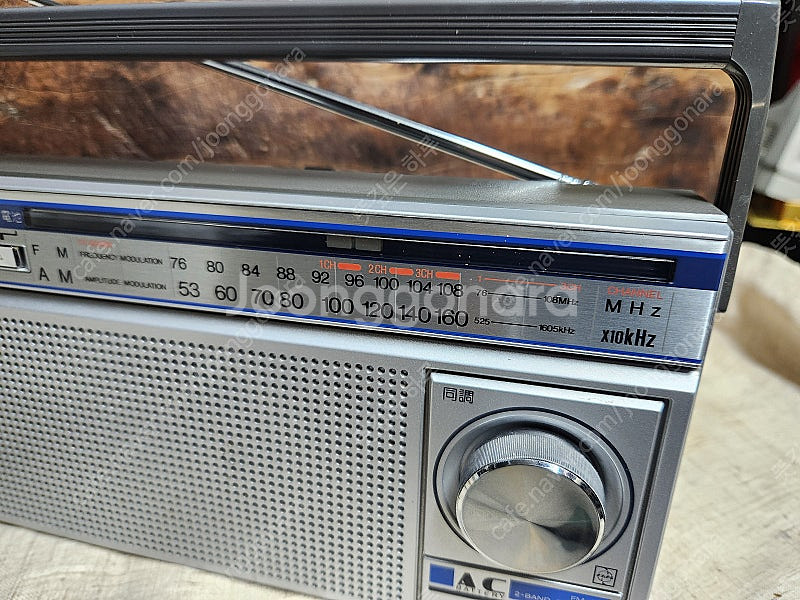 민트급 빈티지라디오 National FM-AM 2 Ba...--2