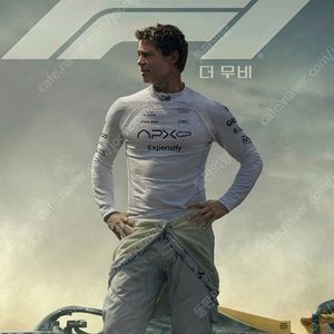 cgv 특별관 영화 아이맥스 4d 스크린x 15000원(cgv 롯데시네마 메가박스 일반관 인당 만원 예매) 롯데시네마 특별관 4d 슈퍼플렉스 14000원 예매(금.주말15000원)