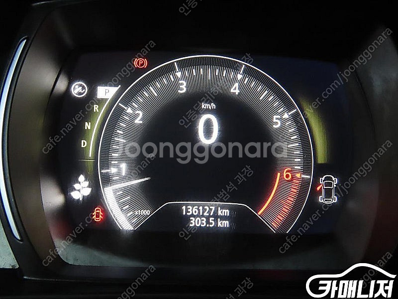 18년식 [르노코리아(삼성)]QM6 가솔린 2WD RE...--8