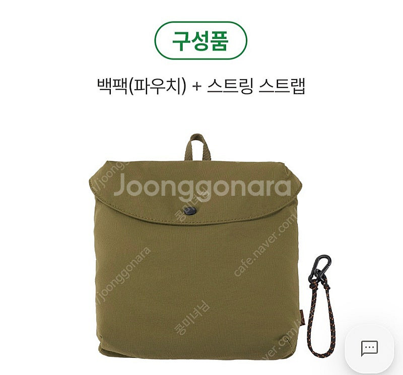 브랜든 멀티패커블 백팩--2