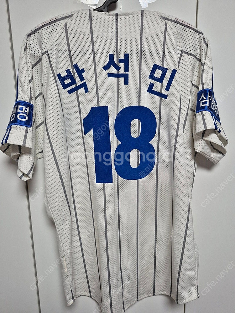 삼성라이온즈 왕조시절 유니폼 싸게 팝니다--1