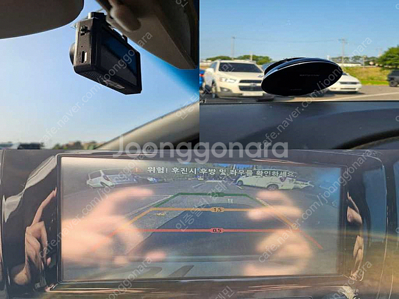 르노코리아(삼성) QM3 디젤 15 RE 중고차 최저가 판매합니다. ★전액할부★전국최저가★저신용★유튜브:뿅카TV★--8