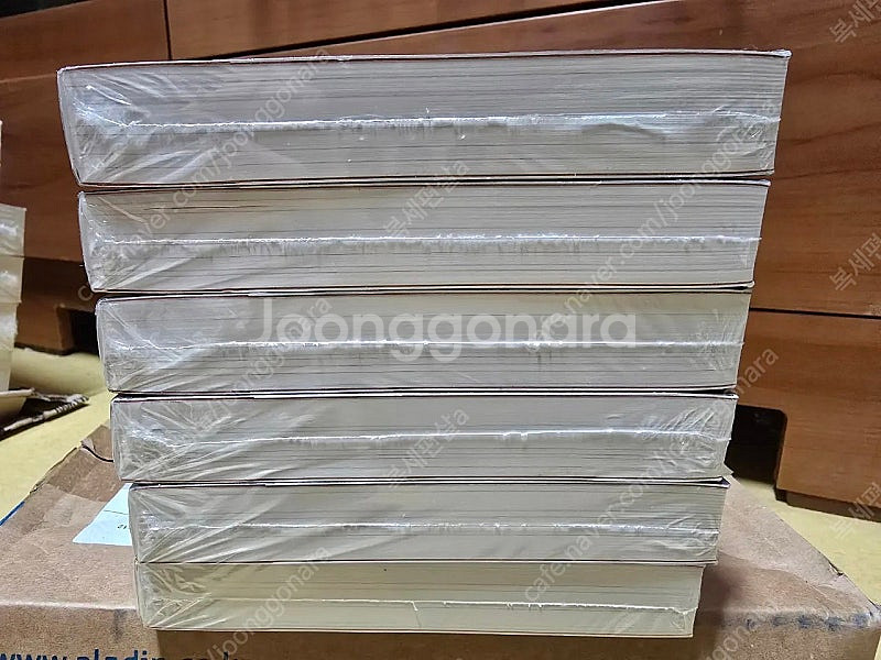 로맨스소설 내 아이가 분명해 전권 판매합니다. (랩핑)--1