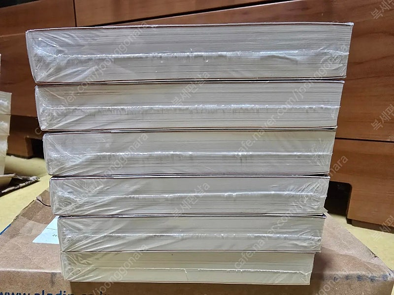 로맨스소설 내 아이가 분명해 전권 판매합니다. (랩핑)--1