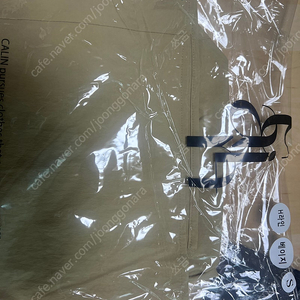 꺌랑 바스락 스커트 블랙, 베이지 s -각 택포 5만원