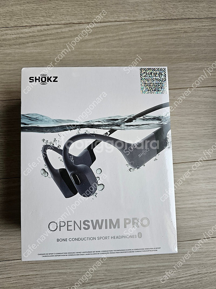 샥즈코리아 오픈스윔 프로 s710 정발 미개봉 팝니다--1