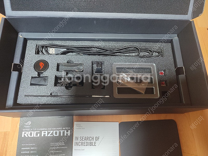 asus rog azoth 블랙 적축 한글 판매합니다.(택포 9만)--1