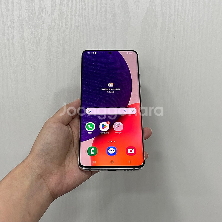 96255 갤럭시퀀텀2 화이트 128GB 부산 중고폰 ...--0