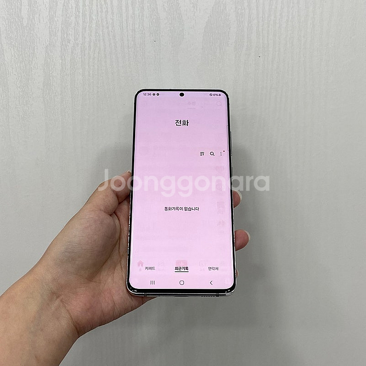96255 갤럭시퀀텀2 화이트 128GB 부산 중고폰 ...--2