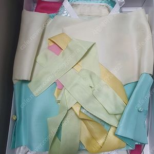 성인한복