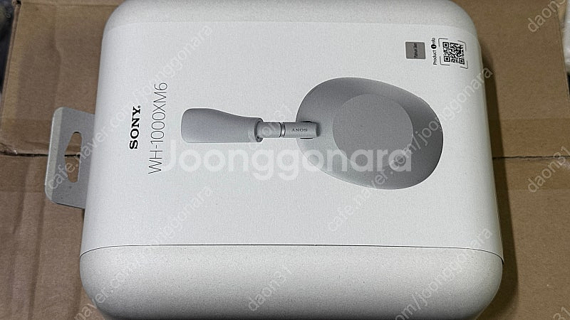 소니코리아 WH-1000XM6 플래티넘 실버 새상품 미...--0