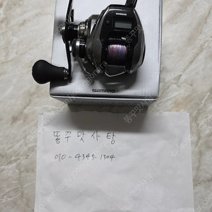 23 염월프리미엄 151pg