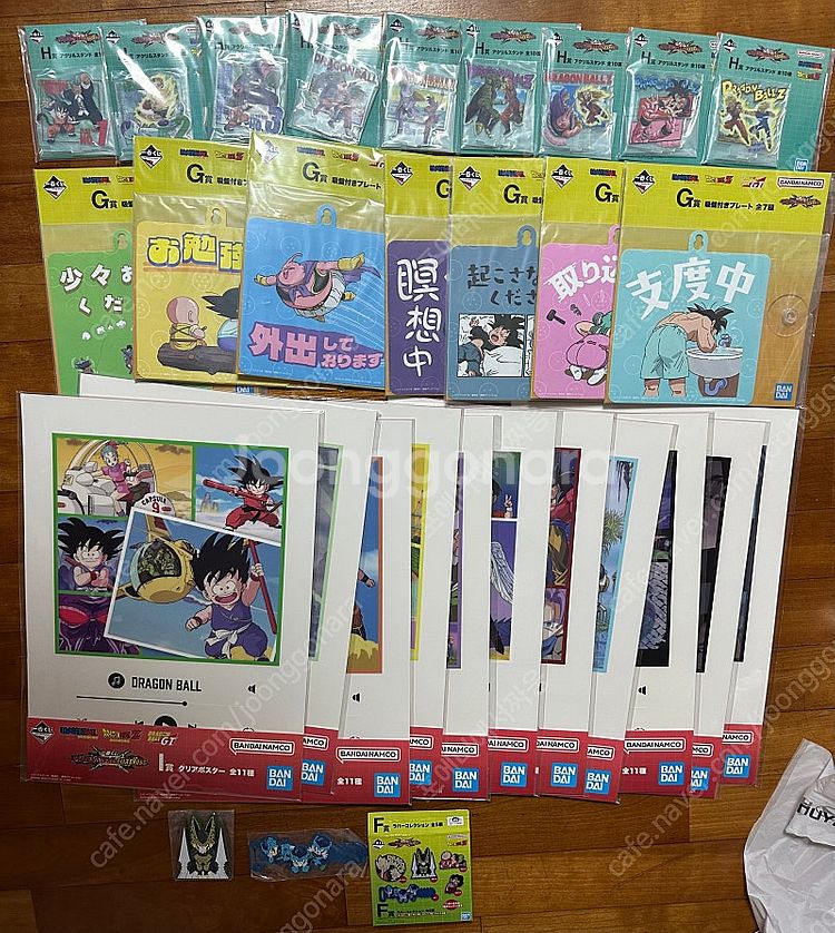 제일복권 드래곤볼 옴니버스 초사이어인 손오공 베지터 프...--2