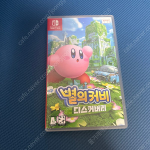 닌텐도 스위치 별의커비 디스커버리