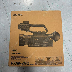[판매] 소니 Sony XDCAM 4K 핸디캠 PXW-Z90 Z90 미개봉 소니코리아 정품