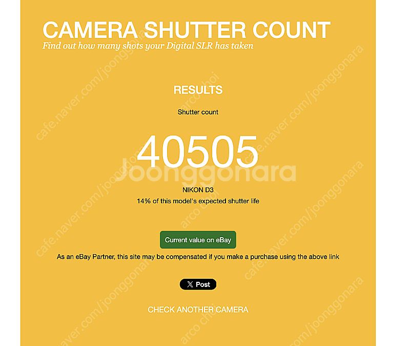니콘 d3, 80-200d(판매완료), 판매합니다.--1