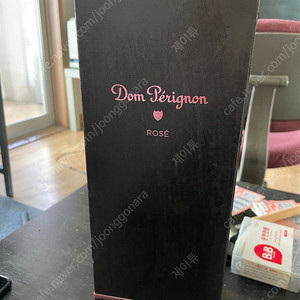 돔 페리뇽 로제 빈티지 2000 공병 박스