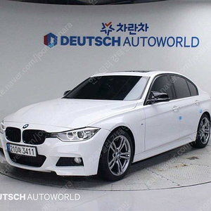 BMW 3시리즈 (F30) 320d M 퍼포먼스 에디션 중고차 선착순 판매합니다 ★전액할부★전국최저가★저신용★유튜브:뿅카TV★