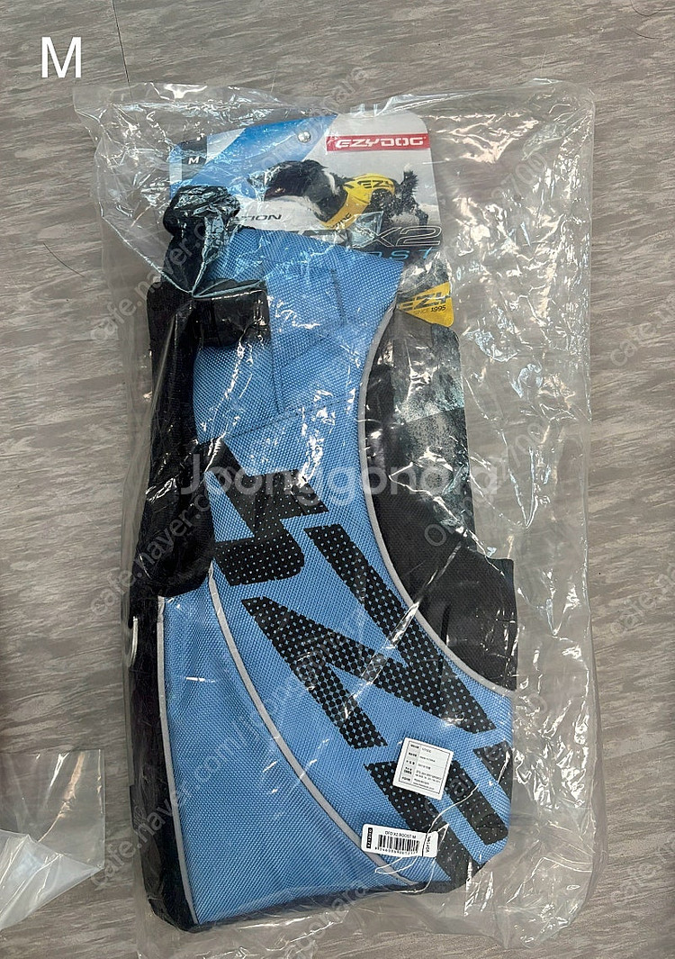 새상품) 이지독 X2 BOOST 강아지 구명조끼 XS,...--2