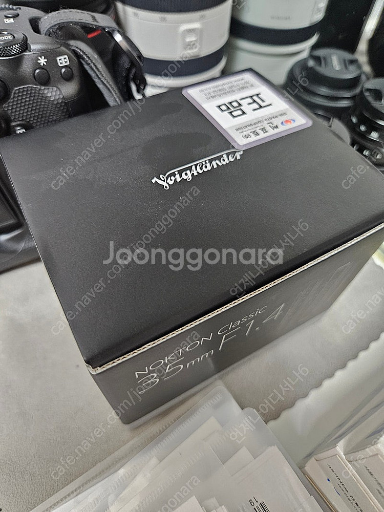 티티아티산 100mm f2.8 보케렌즈(M42)--6