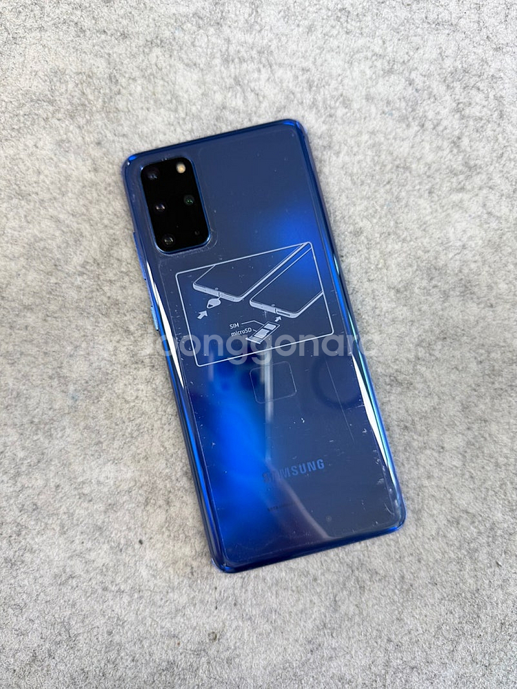 갤럭시S20플러스 블루 256G 깨끗한 가성비꿀폰 검수완료 정상작동 서브용 추천 15만 판매해요--1