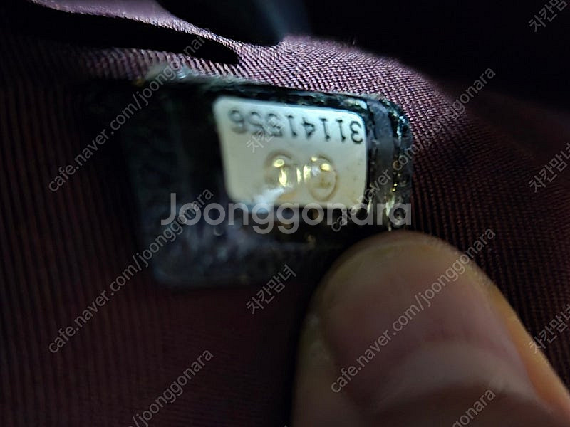 샤넬 클래식 30번대 램스킨 라지 클러치--5