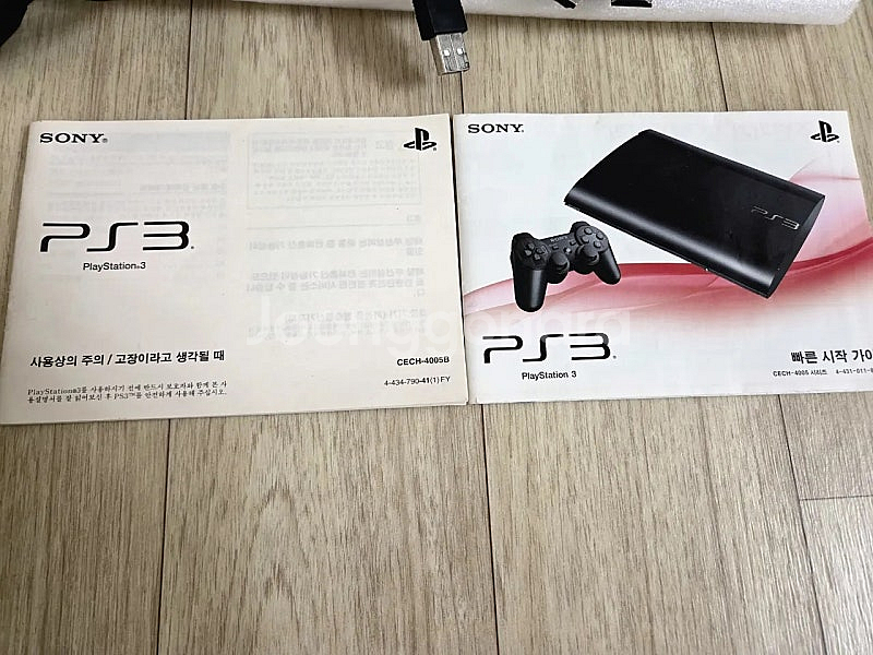 플스3 PS3 중고3대 (4005B 블랙 / 화이트, ...--3