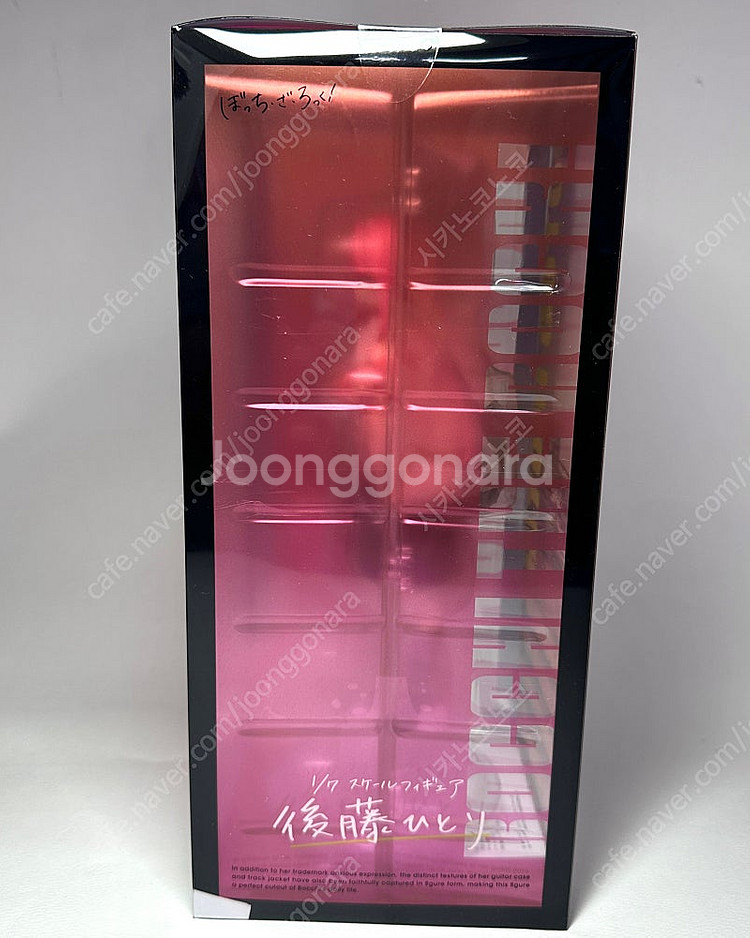 봇치더락 고토 히토리 1/7 스케일 피규어 굿스마일 미...--1