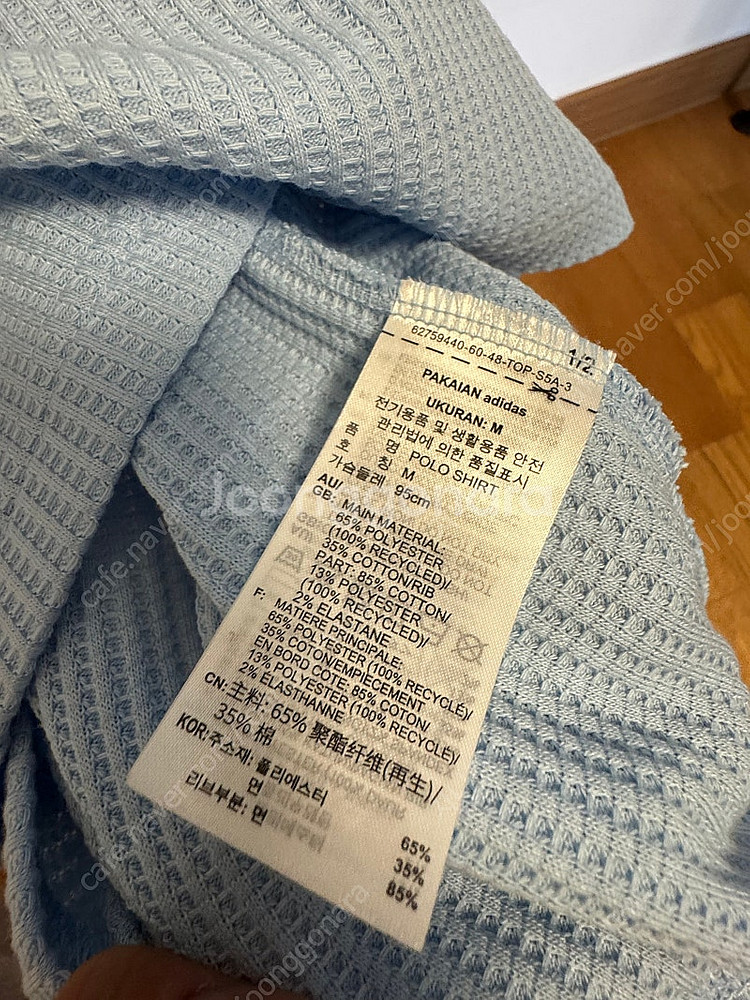 아디다스 와플폴로--3