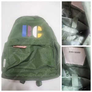 [일괄9만급처] 보보쇼즈 책가방+보조가방 셋트