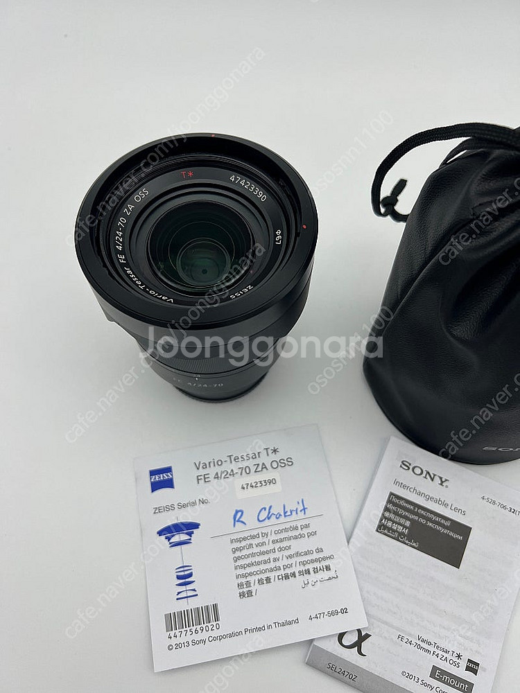 신품급 소니FE24-70F4 SONY24-70F4 자이...--2