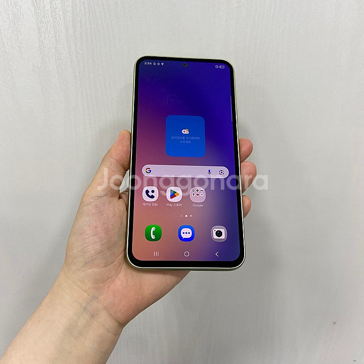 96335 갤럭시퀀텀4 라임 128GB 부산 중고폰 팝...--0