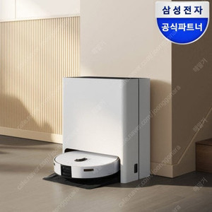 삼성 비스포크 스팀 VR7MD97716G AI 로봇청소기 새틴 그레이지 팝니다.