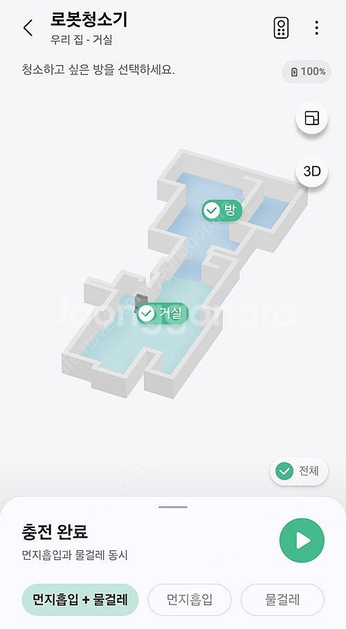 삼성 비스포크 스팀 VR7MD97716G AI 로봇청소...--8