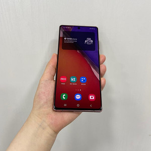 96360 갤럭시노트20 브론즈 256GB 부산 중고폰 팝니다 16만원