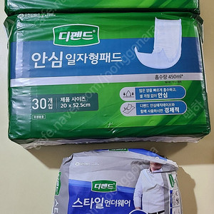 성인용 기저귀 디펜드 안심 일자형 패드 30개입 2팩 + 언더웨어 중형 5개 일괄