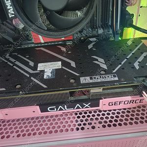 RTX 2070 8g