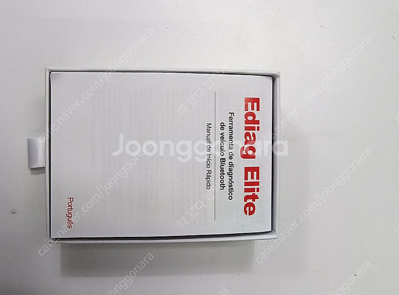 KINGBOLEN EDIAG ELITE 모든 시스템 자...--5