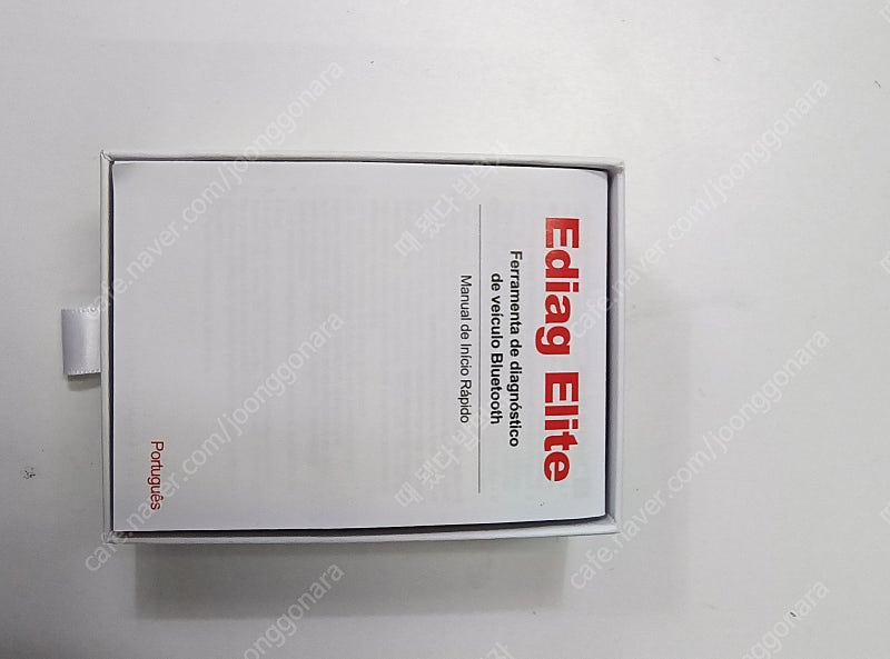 KINGBOLEN EDIAG ELITE 모든 시스템 자동차 진단 도구 15 재설정 OBD2 스캐너 스캔 CAN FD... 이미지