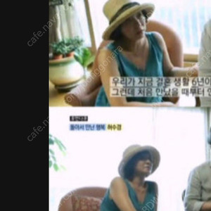 허수경 반함 린넨 롱원피스
